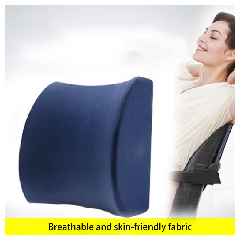 Lumbar Support Cushion